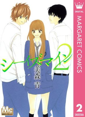 ���������ޥ���