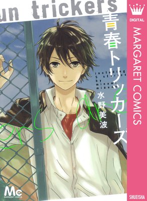 �Ľեȥ�å�������ɽ��