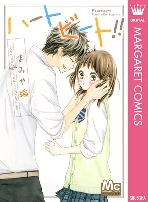 �ϡ��ȥӡ���!!��ɽ��