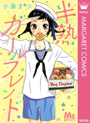 Ⱦ�ϥ�����ե��ɤ�ɽ��