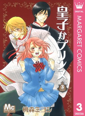 �ĻҤ��ץ��