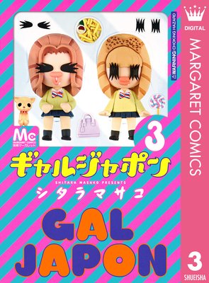 ����른��ݥ�