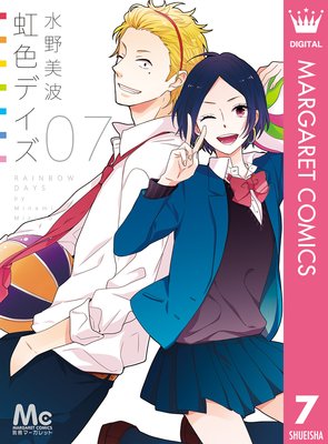 �����ǥ��� 7