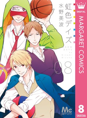 �����ǥ��� 8