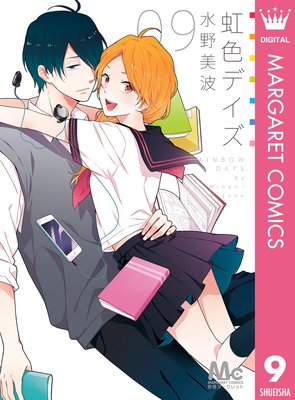 �����ǥ��� 9