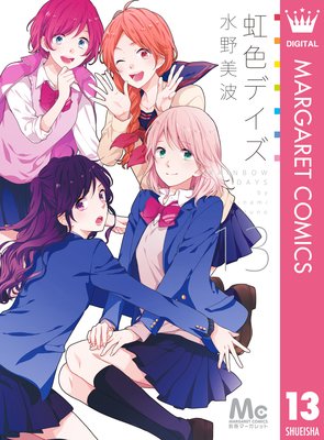 �����ǥ��� 13