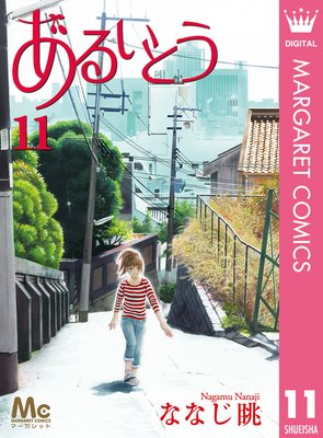 ���뤤�Ȥ�