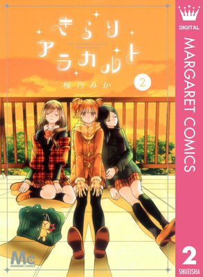 ����ꥢ�饫���