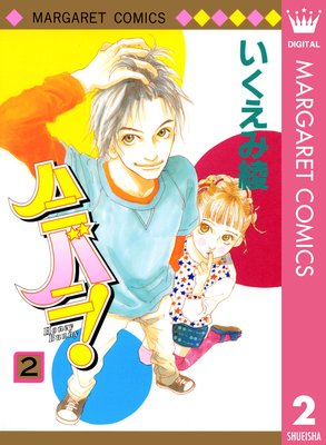 �ϥ˥Х�!��ɽ��