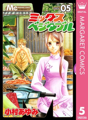 �ߥå����٥����֥� 5