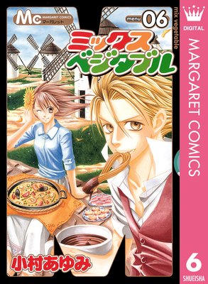 �ߥå����٥����֥� 6