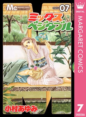 �ߥå����٥����֥� 7