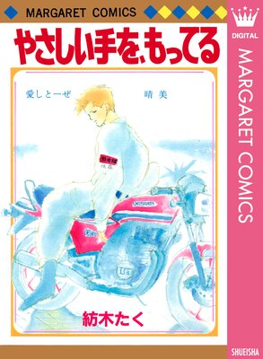 �䤵������򡢤�äƤ��ɽ��