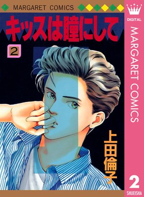 ���å���Ʒ�ˤ��� 2