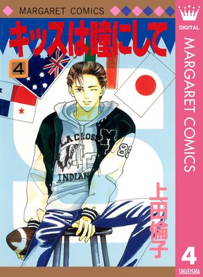 ���å���Ʒ�ˤ��� 4