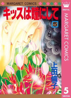 ���å���Ʒ�ˤ��� 5