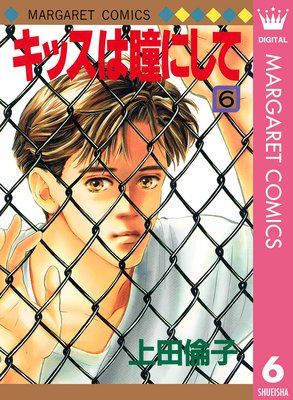 ���å���Ʒ�ˤ��� 6