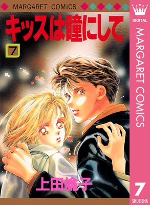 ���å���Ʒ�ˤ��� 7