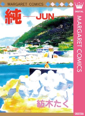 �㡽JUN����ɽ��