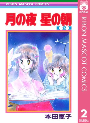 ����� ����ī 2