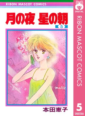 ����� ����ī 5