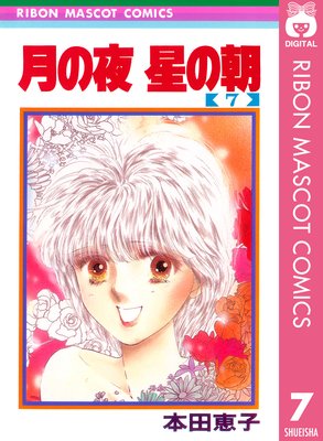 ����� ����ī 7