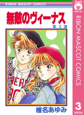 ̵Ũ�Υ������ʥ� 3