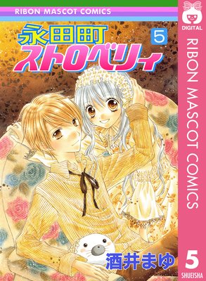 ����Į���ȥ��٥ꥣ