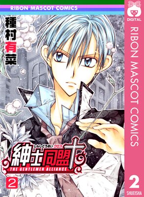 �»�Ʊ�������� 2