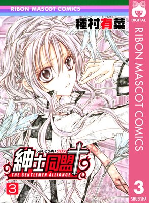 �»�Ʊ�������� 3