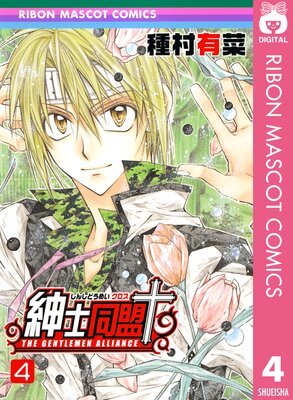 �»�Ʊ�������� 4