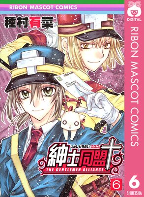 �»�Ʊ�������� 6