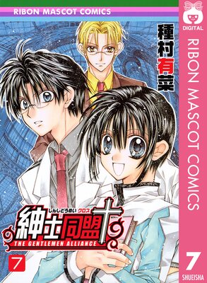 �»�Ʊ�������� 7