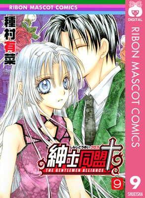 �»�Ʊ�������� 9