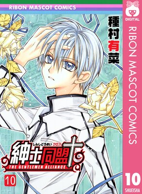 �»�Ʊ�������� 10