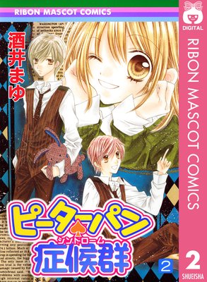 �ԡ������ѥ󡦾ɸ���