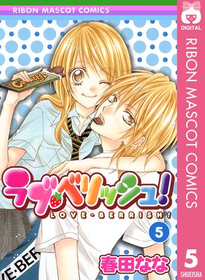 ��֡��٥�å���!