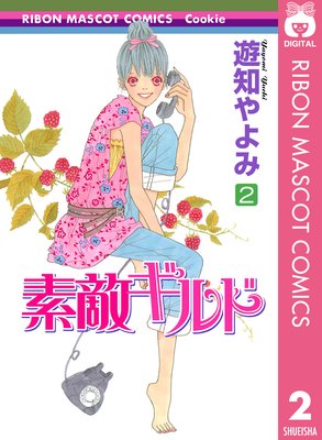 ��Ũ����� 2