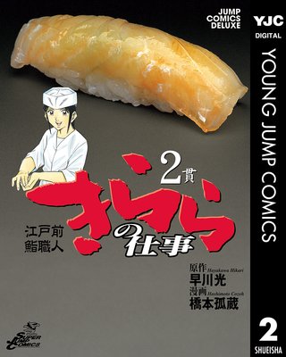 ������򿿦�� �����λŻ� 2