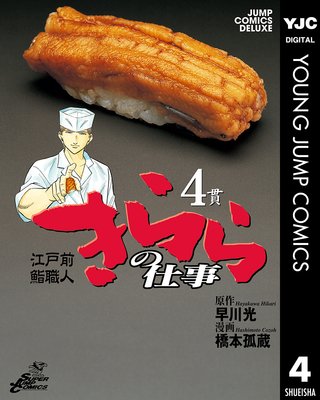 ������򿿦�� �����λŻ� 4