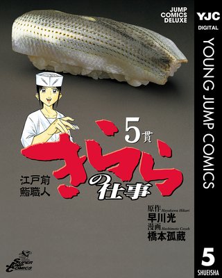 ������򿿦�� �����λŻ� 5