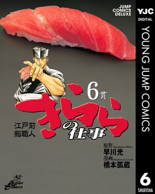 ������򿿦�� �����λŻ� 6