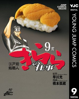 ������򿿦�� �����λŻ� 9