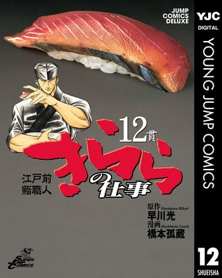 ������򿿦�� �����λŻ� 12