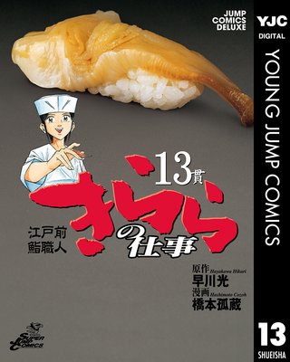 ������򿿦�� �����λŻ� 13