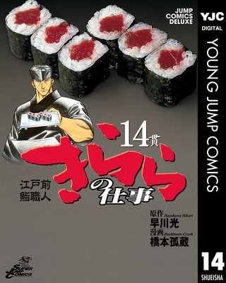 ������򿿦�� �����λŻ� 14