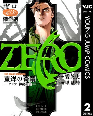 ���� The Great Selection 2 ���Τδ��ء������������������