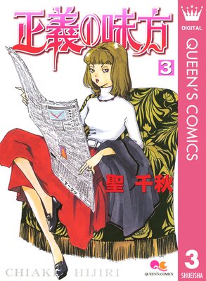 ������̣�� 3