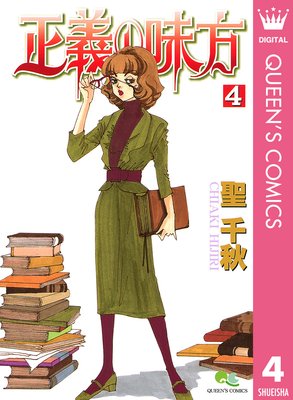 ������̣�� 4