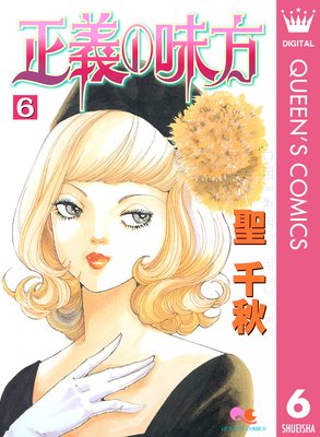 ������̣�� 6